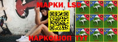 прущая мука Краснокаменск