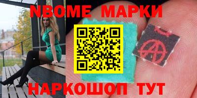 MESCALINE Краснодар