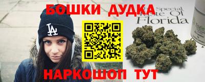 MESCALINE Краснодар