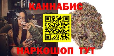 прущая мука Краснокаменск
