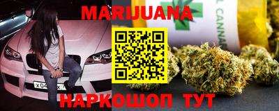 прущая мука Краснокаменск