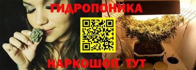 прущая мука Краснокаменск