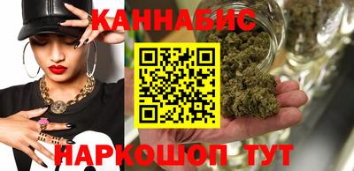 MESCALINE Краснодар