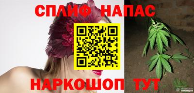 прущая мука Краснокаменск