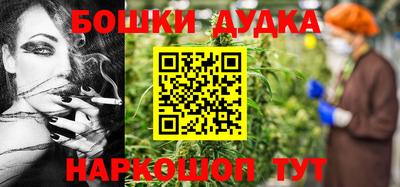 MESCALINE Краснодар