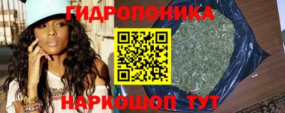 MESCALINE Краснодар
