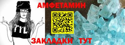 MESCALINE Краснодар