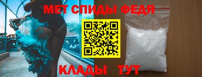 MESCALINE Краснодар