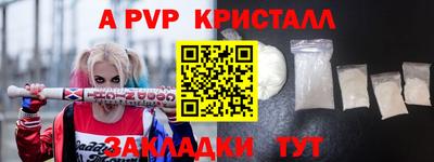 MESCALINE Краснодар