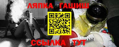 MESCALINE Краснодар