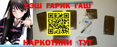 MESCALINE Краснодар